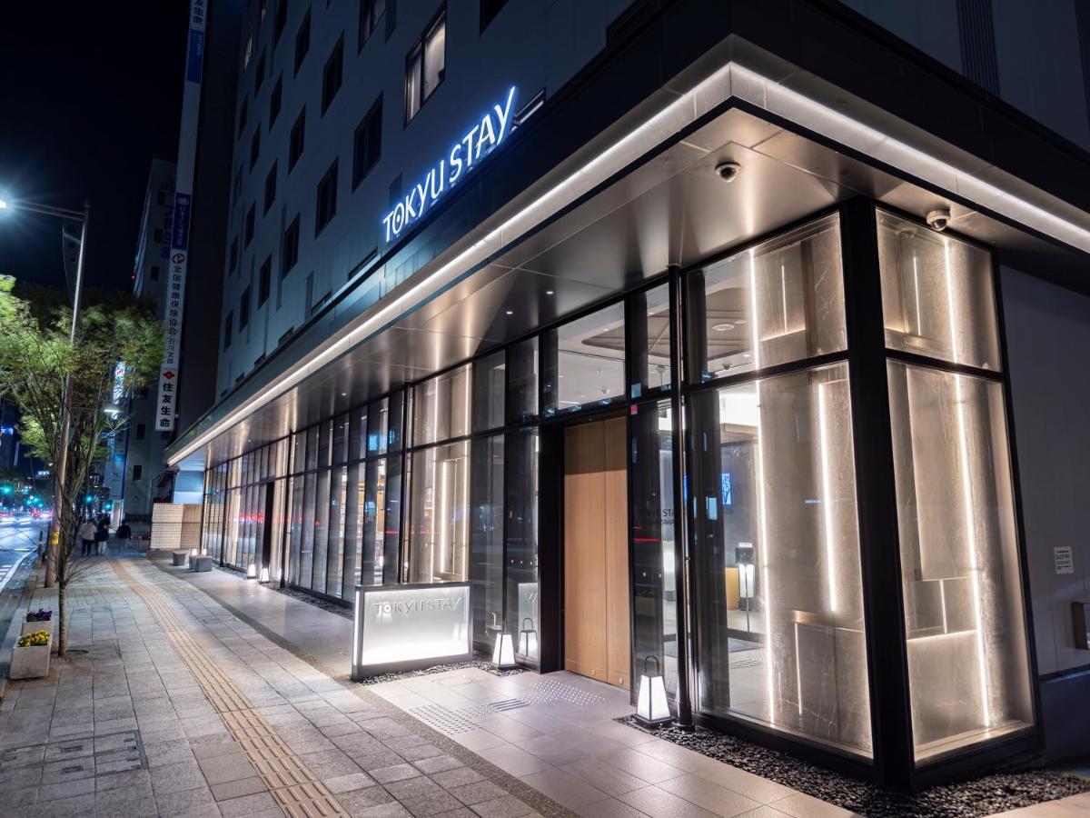 Tokyu Stay Kanazawa Luaran gambar