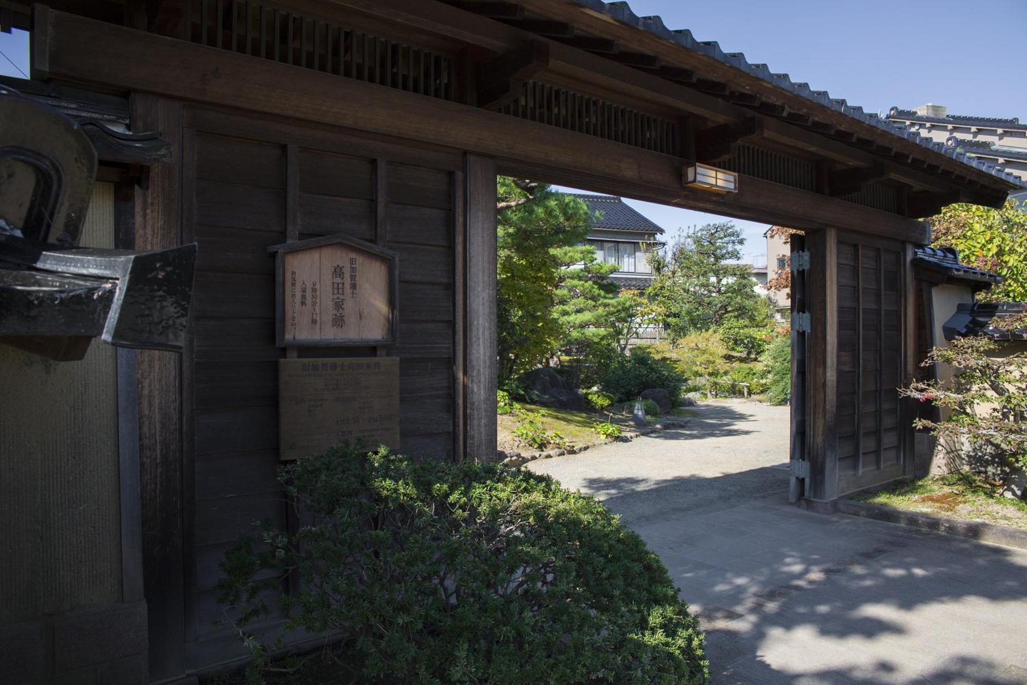 Tokyu Stay Kanazawa Luaran gambar